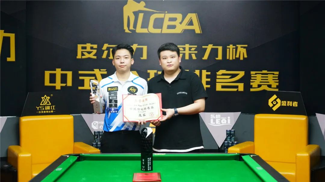 但结论清晰 但结论清晰