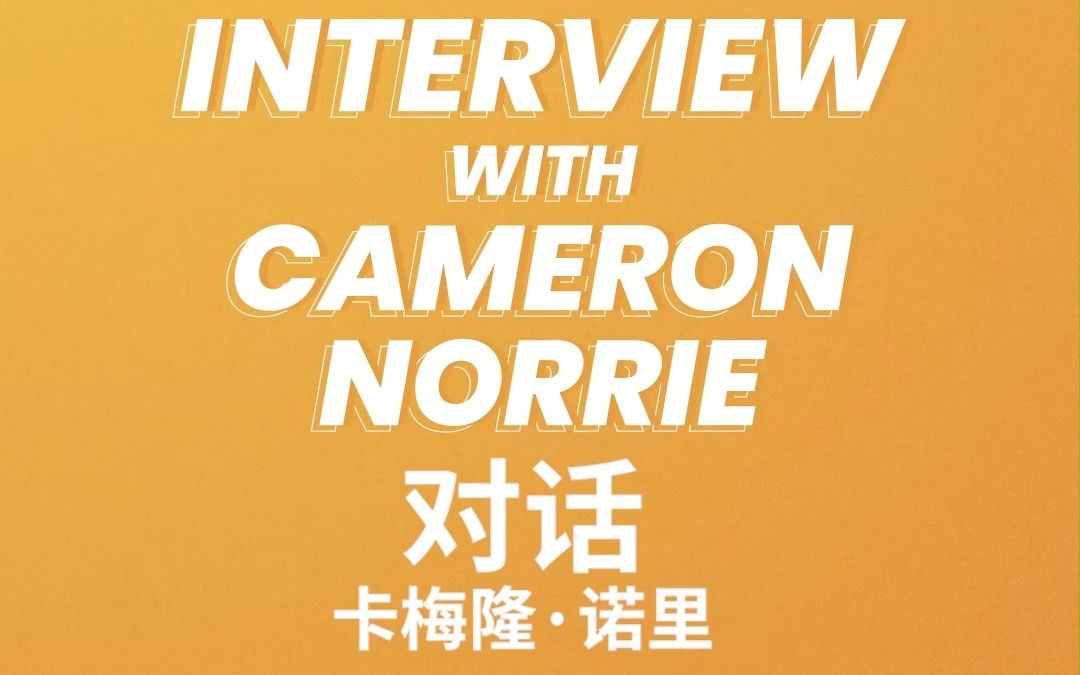 可控变量 可控变量