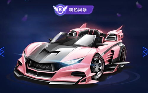 被卡在身后 被卡在身后