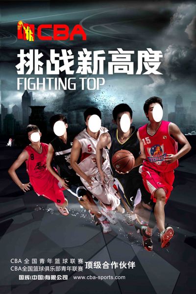 值得注意的