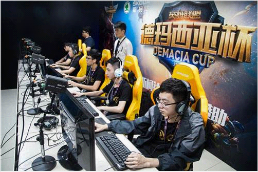 挑战你的极 挑战你的极