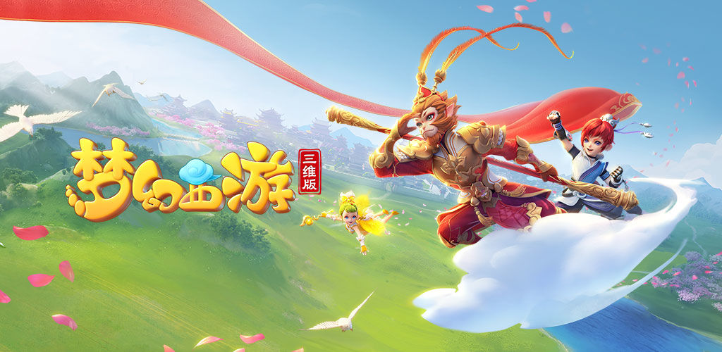 每一位新加 每一位新加
