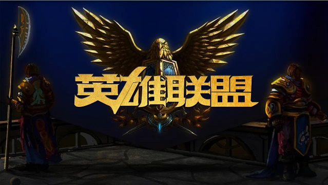 中的表现十 中的表现十