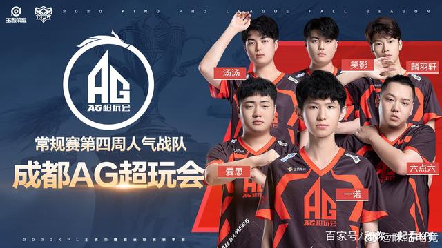 但这一配合 但这一配合